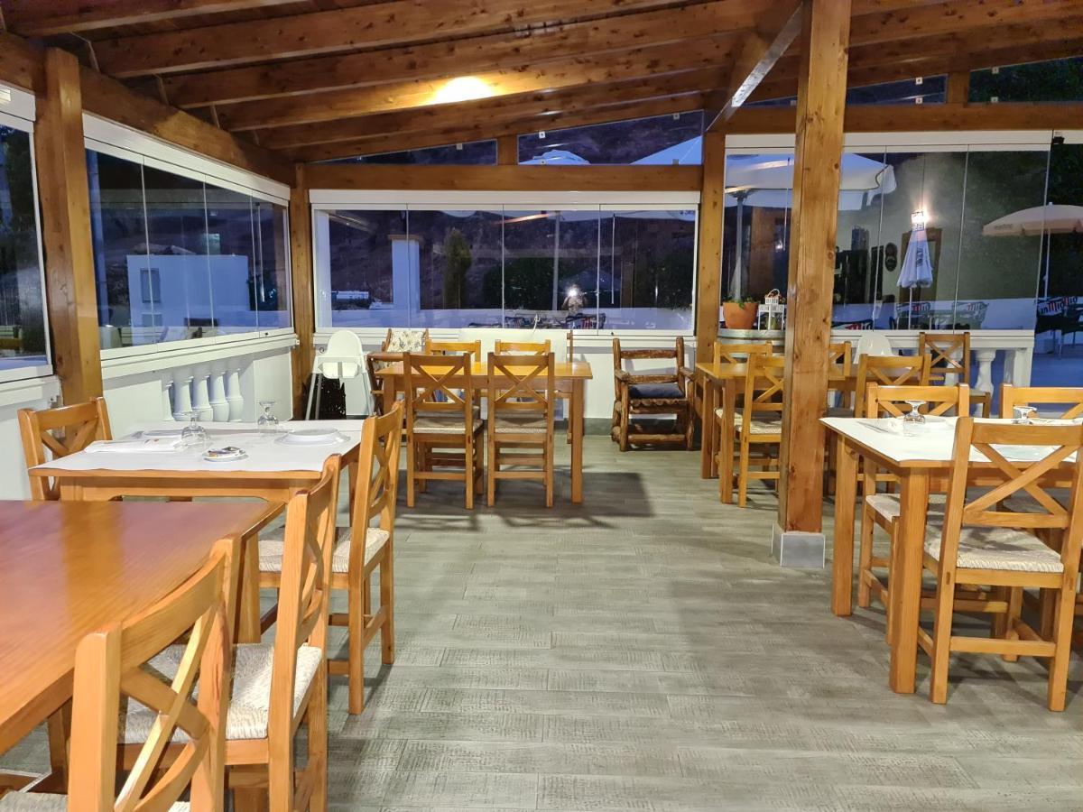 Casa De Campo Cantinho Da Serra Cortelha Экстерьер фото